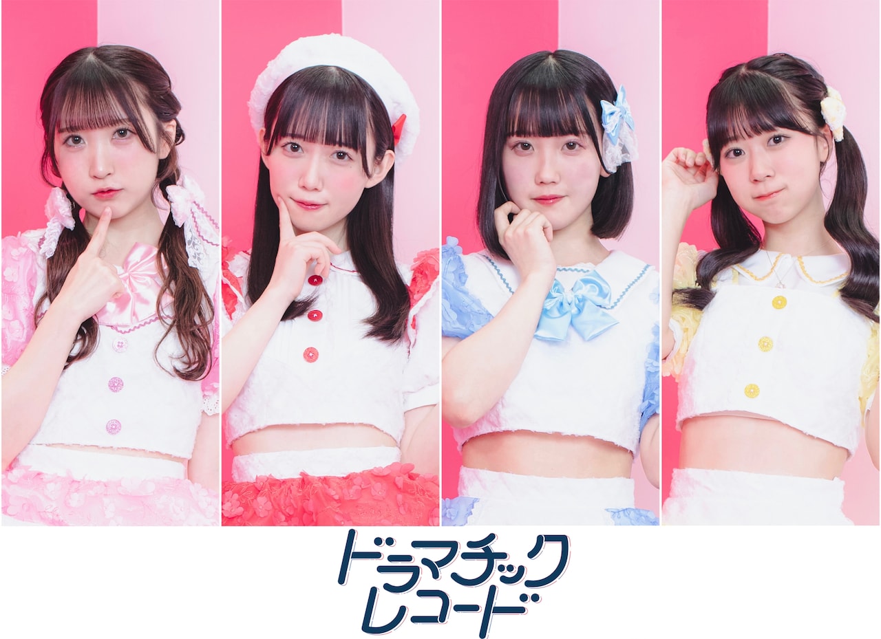 東京女子流 EP レコード6枚セット ドラマチックレコード - 「@JAM EXPO」に東京女子流、風男塾、まねき