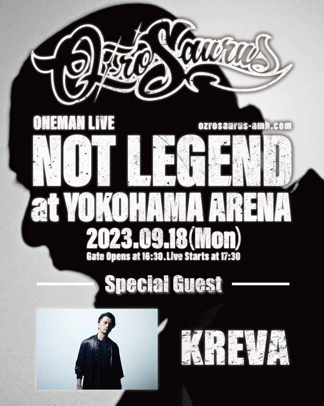 OZROSAURUSの画像 - 音楽ナタリー