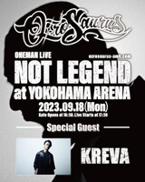 OZROSAURUS「NOT LEGEND」KREVA出演告知ビジュアル