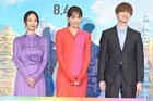 「俺で大丈夫か」玉森裕太が「マイ・エレメント」声優に決まった瞬間を回想