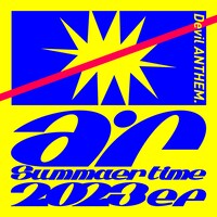Devil ANTHEM.「ar Summer time 2023 ep」配信ジャケット