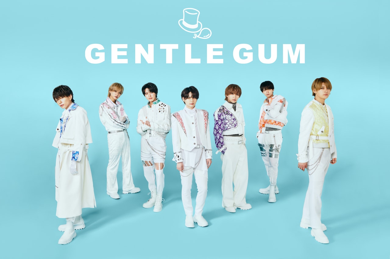 GENTLE GUM