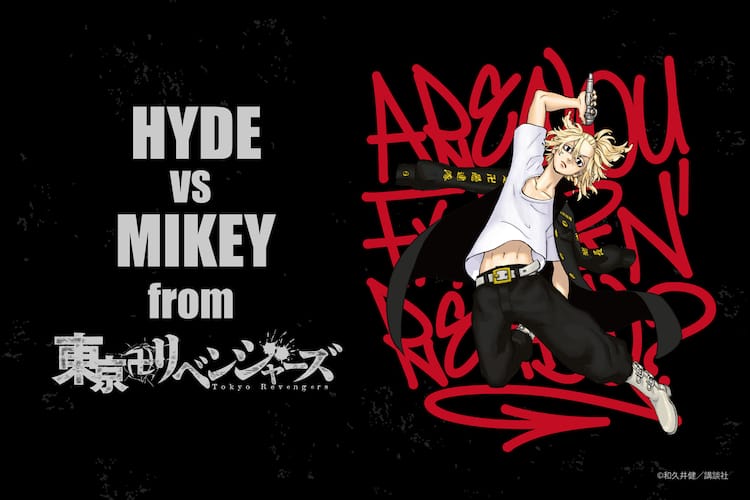 夢幻 トコシエ MY FIRST STORY × 多き HYDE アクリルスタンド 