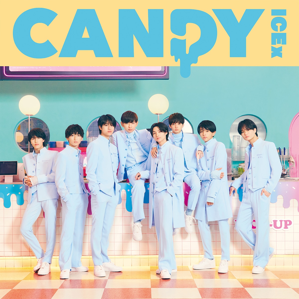 ICEx「CANDY」初回限定盤Bジャケット