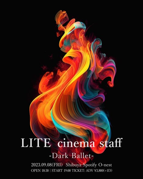 「Dark Ballet」ライブ告知ポスター