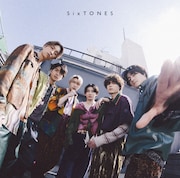 SixTONES「こっから」通常盤ジャケット