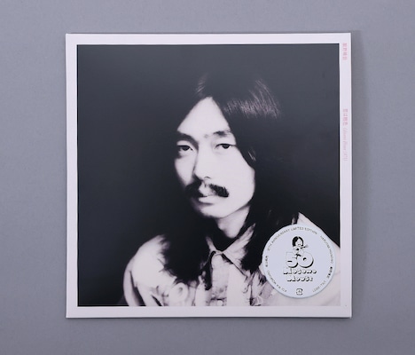 細野晴臣「恋は桃色 -50th Anniversary Limited Edition-」商品画像