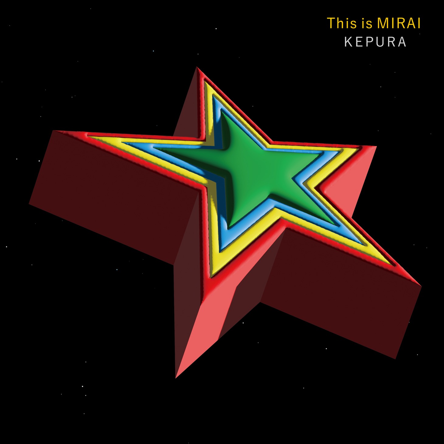 ケプラ「This is 未来」ジャケット