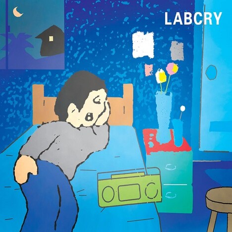 ラブクライ「LABCRY」配信ジャケット
