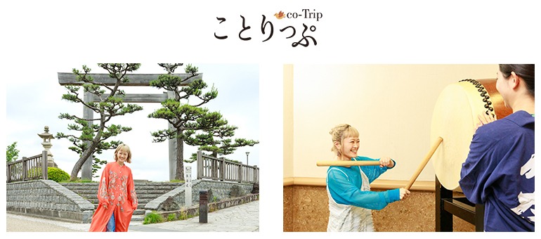 NakamuraEmi