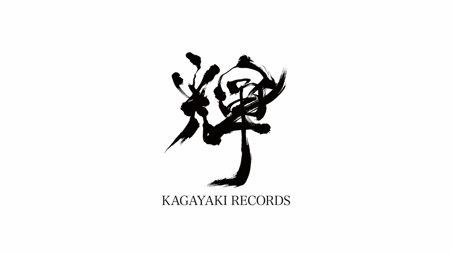 KAGAYAKI RECORDSのロゴ。