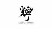 KAGAYAKI RECORDSのロゴ。