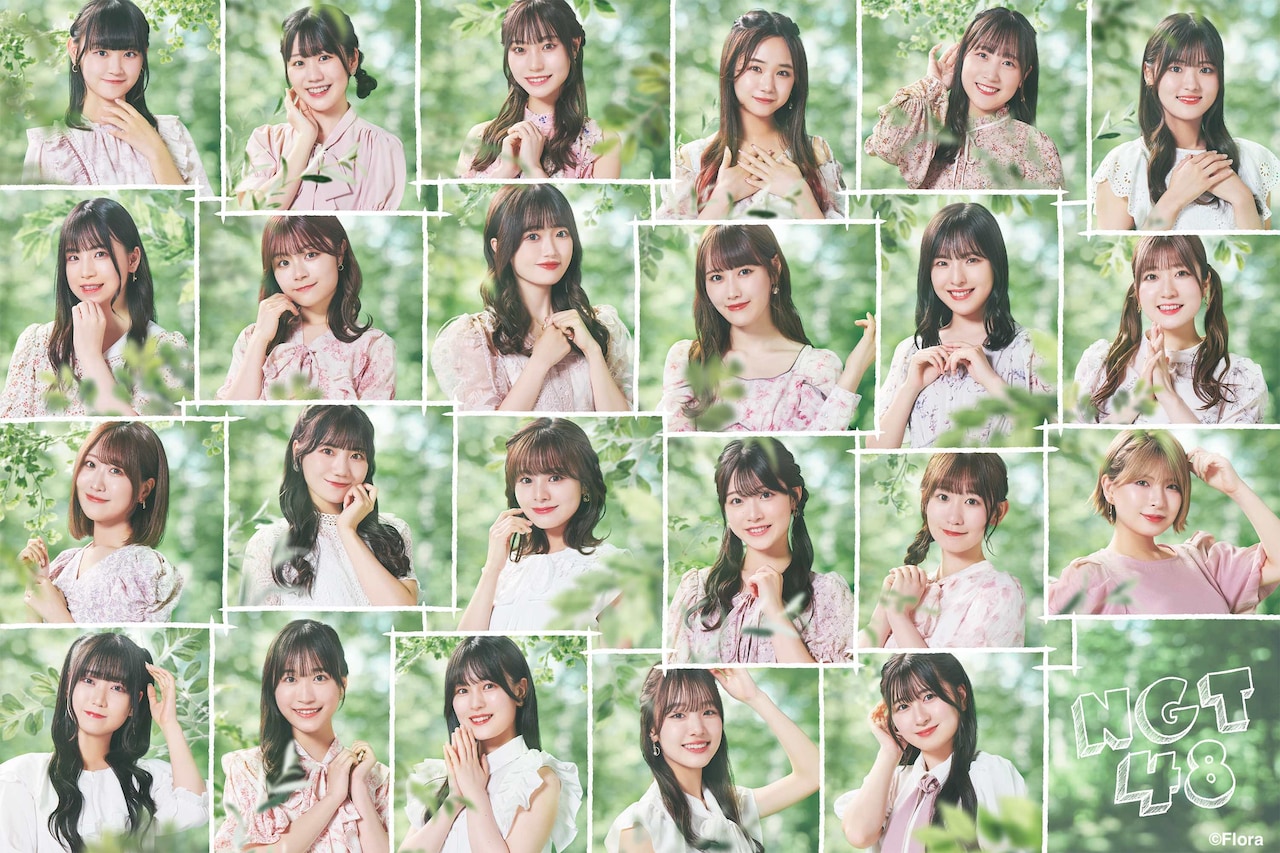 NGT48のプロフィール・作品情報 - 音楽ナタリー