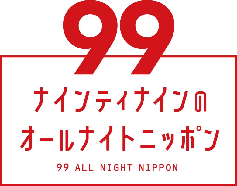 ナインティナインのオールライトニッ本　vol1,3,4S,4G ナインティナインのオールライトニッ本 vol1,3,4S,4G Amazon.co