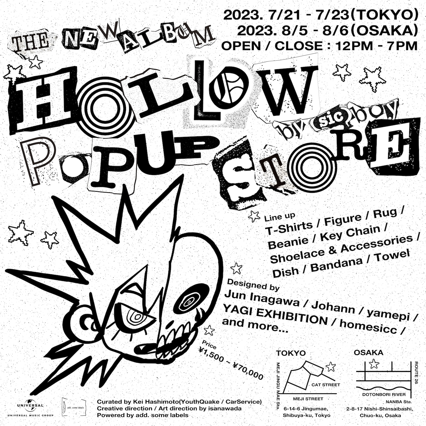 「Hollow」ポップアップストアフライヤー
