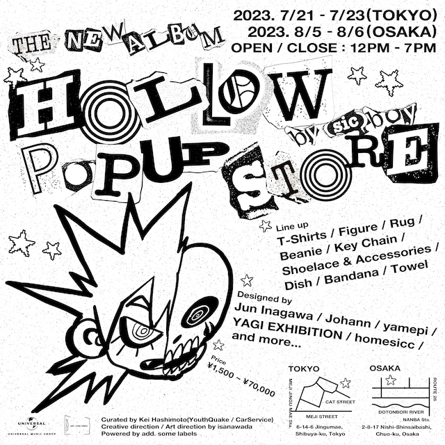 「Hollow」ポップアップストアフライヤー