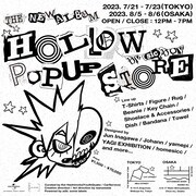 「Hollow」ポップアップストアフライヤー