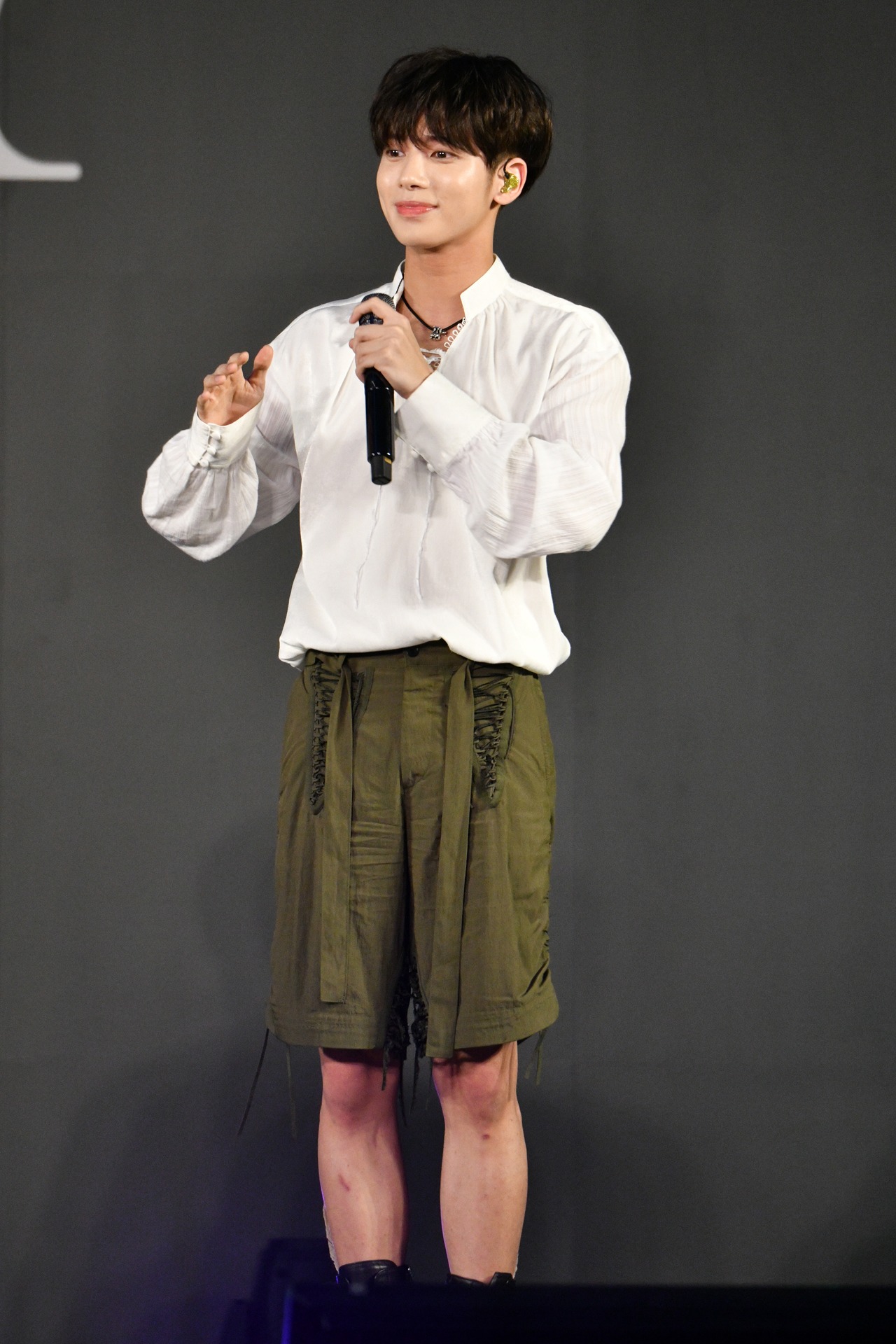 TAEHYUN