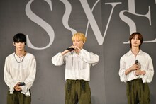 ハートを作るHUENINGKAI。