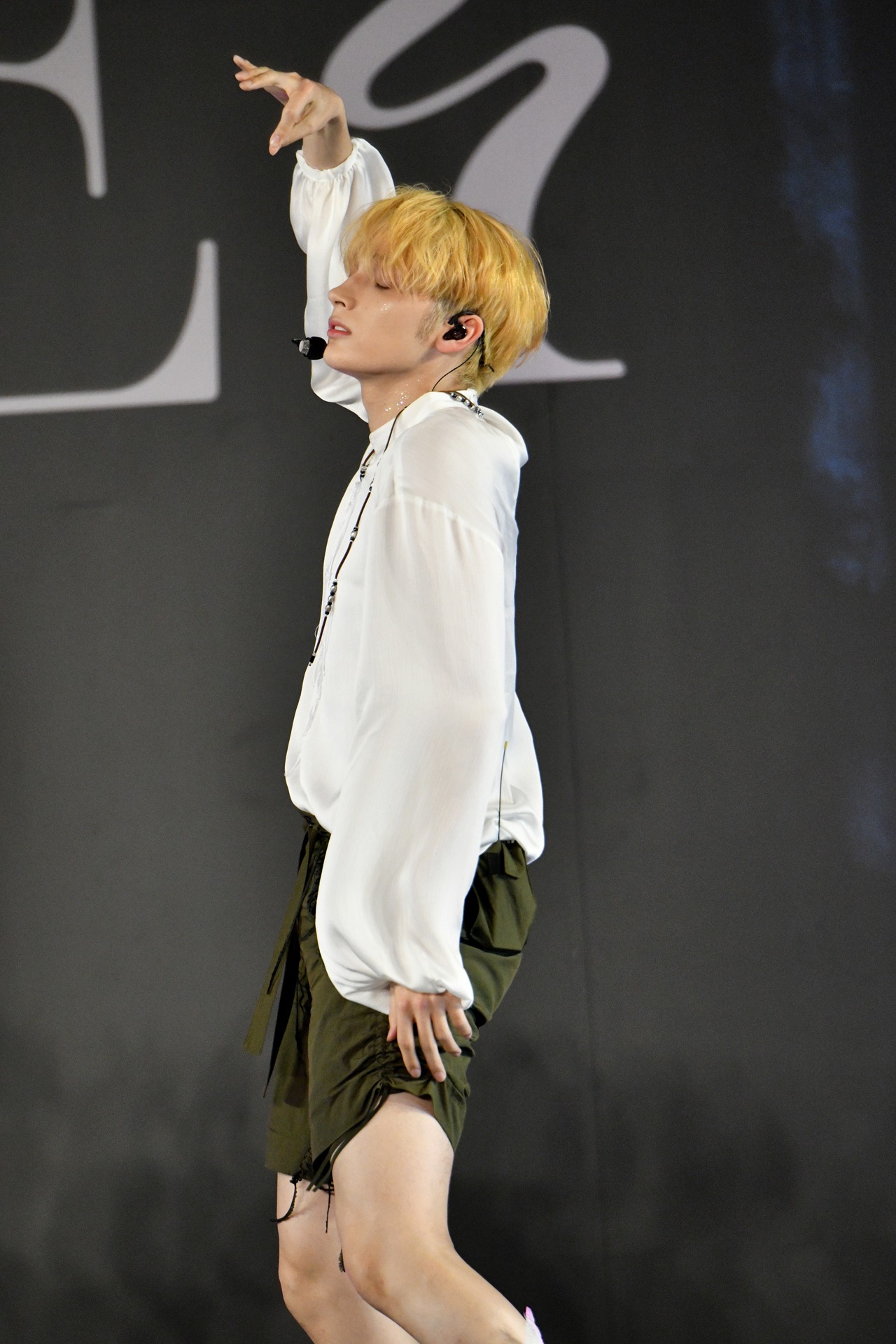 HUENINGKAI