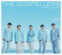 ゴスペラーズ「HERE & NOW」ジャケット