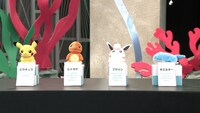 ポケモンのキャラクターたち。（写真提供：NHK）