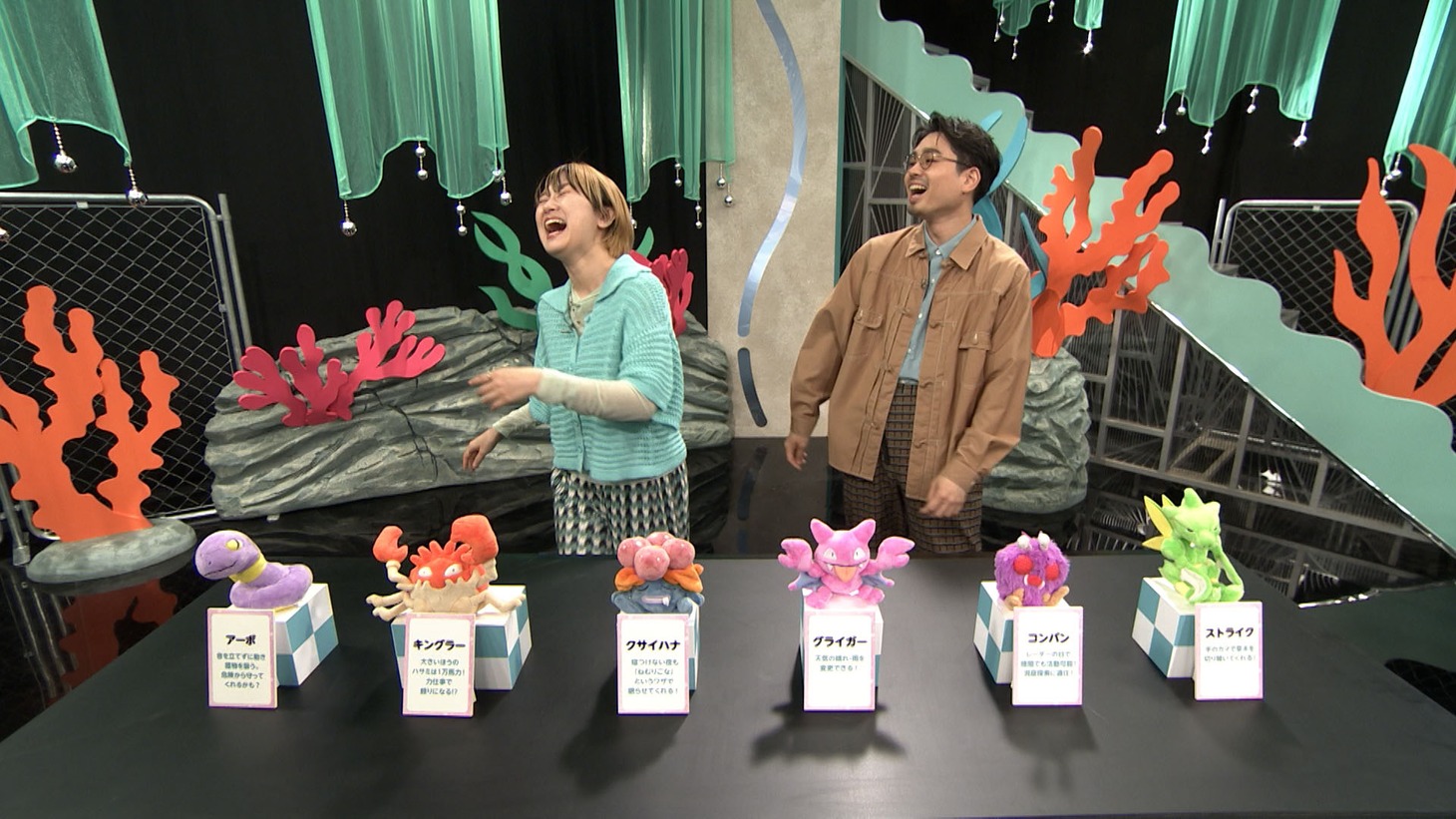 サーヤ（ラランド）とハマ・オカモト（OKAMOTO'S）。（写真提供：NHK）