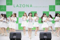 SKE48「好きになっちゃった」リリース記念イベントの様子。(c)2023 Zest, Inc. / AEI