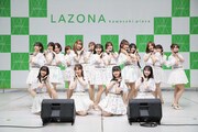 SKE48「好きになっちゃった」リリース記念イベントの様子。(c)2023 Zest, Inc. / AEI