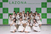 SKE48 (c)2023 Zest, Inc. / AEI