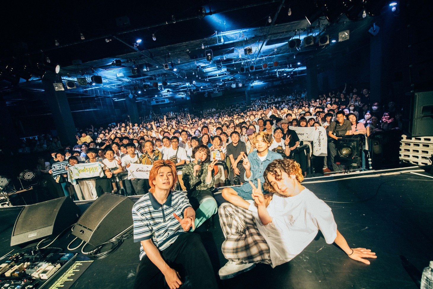 chilldspot（Photo by Kana Tarumi）