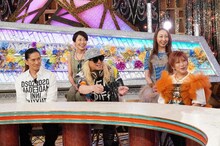 TRF (c)テレビ東京