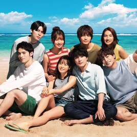 緑黄色社会、台本読んでキュンとした月9ドラマ「真夏のシンデレラ」の主題歌書き下ろし