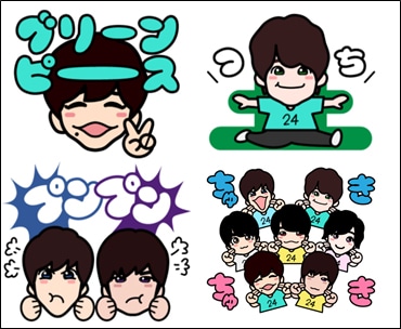 「24時間テレビ46」LINEスタンプより。