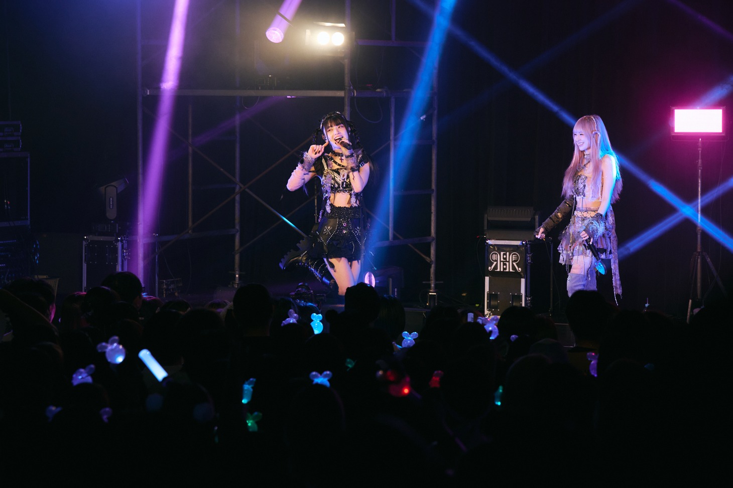 REIRIE