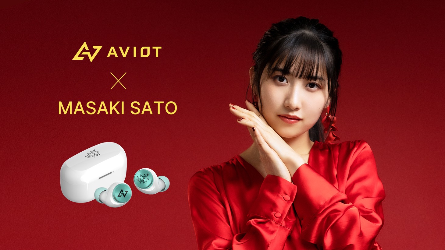 AVIOT「TE-D01v-MSK」キービジュアル