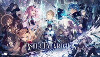「アスタータタリクス」ビジュアル (c)FgG, ANX