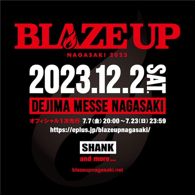 「BLAZE UP NAGASAKI 2023」告知用画像
