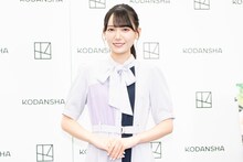 鈴木瞳美（≠ME）