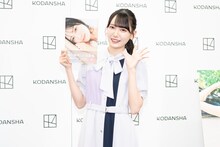 鈴木瞳美（≠ME）