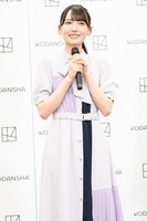 a鈴木瞳美（≠ME）