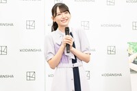 鈴木瞳美（≠ME）