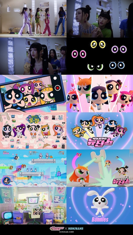 NewJeans「New Jeans」ミュージックビデオより。 (c)2023 ADOR. All Rights Reserved.