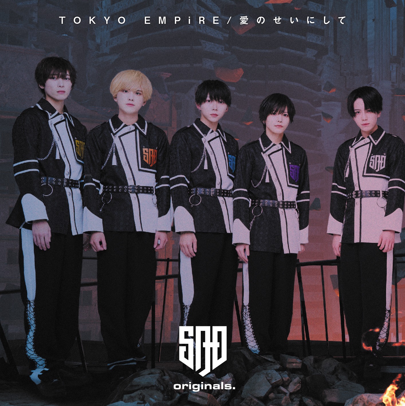 SAD originals.「TOKYO EMPiRE / 愛のせいにして」TypeBジャケット