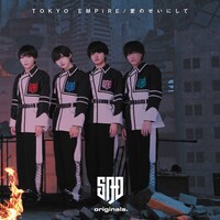 SAD originals.「TOKYO EMPiRE / 愛のせいにして」TypeCジャケット