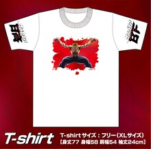 SKY-HI / BE:FIRST「Sarracenia / Salvia」オリジナルTシャツ