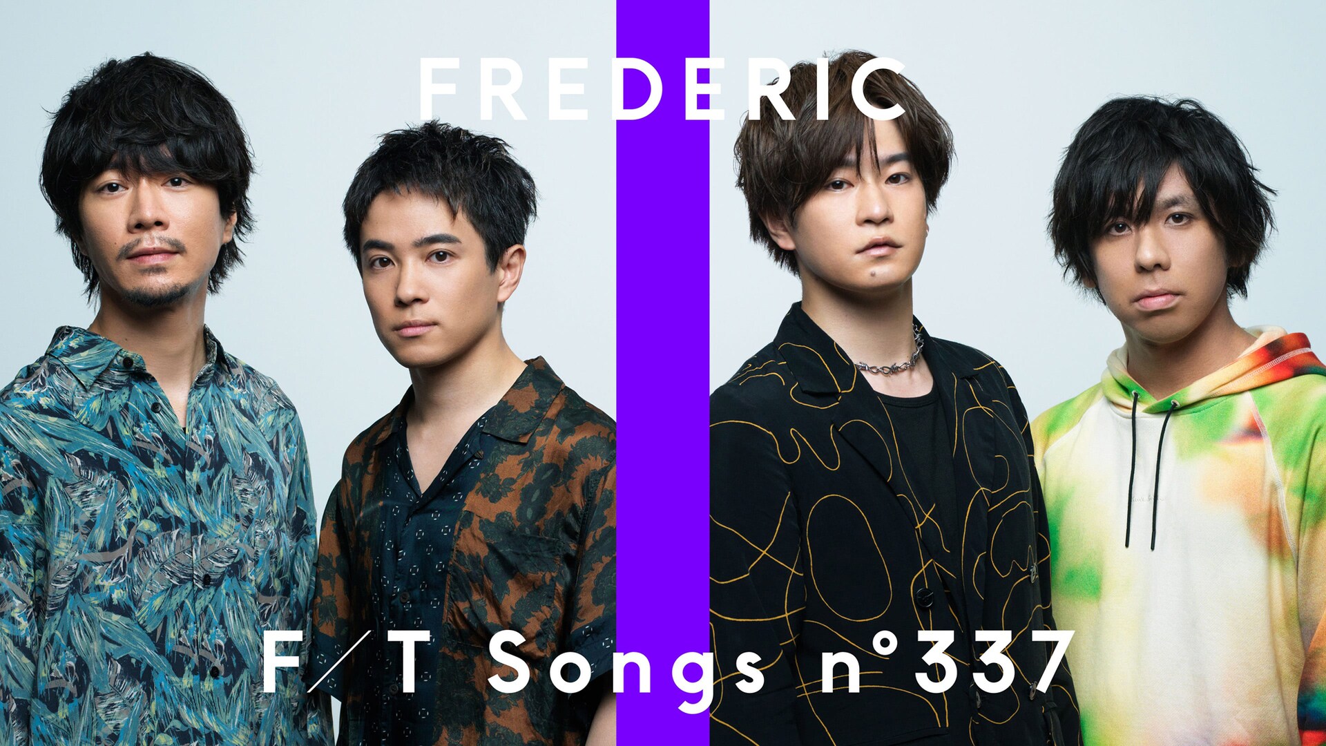 新品廃盤フレデリックDEMO音源 ALBUM｜フレデリック 新品廃盤フレデリックDEMO音源 FREDERIC OFFICIAL
