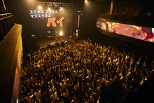 ザ・リーサルウェポンズ「E.P.ウソつかない」の様子。