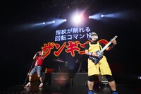 ザ・リーサルウェポンズ「E.P.ウソつかない」の様子。