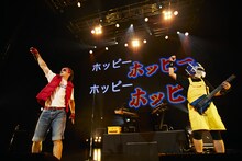 ザ・リーサルウェポンズ「E.P.ウソつかない」の様子。